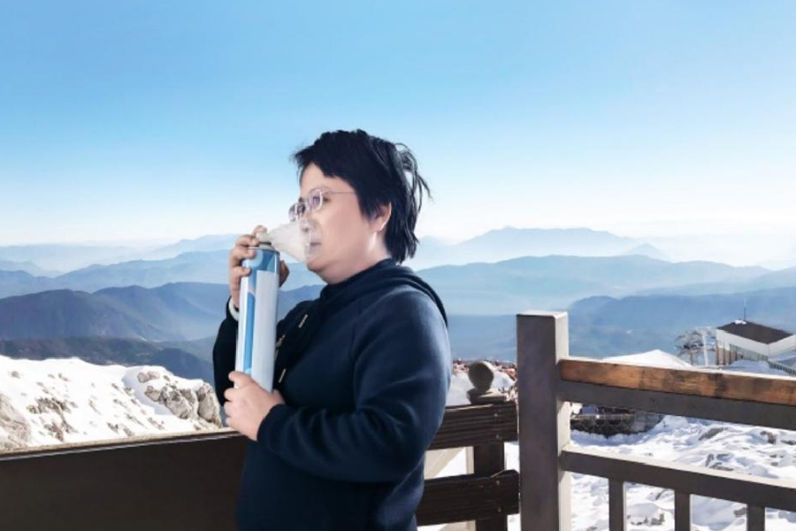 휴대용 산소호흡기