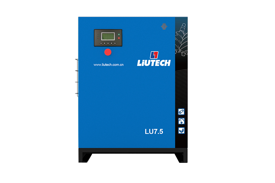 통합형 소형 스크류 공기 압축기