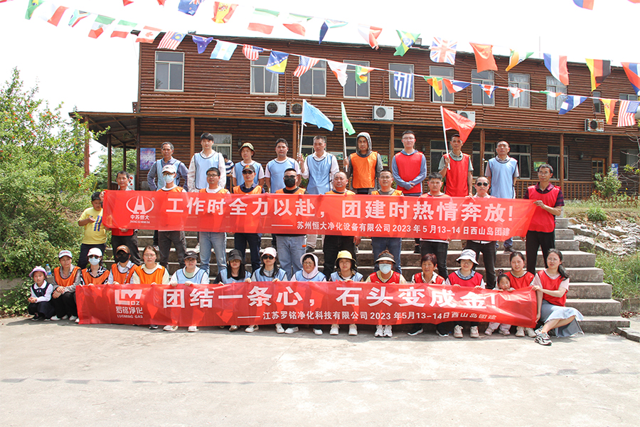 리조트에서 보내는 즐거운 주말