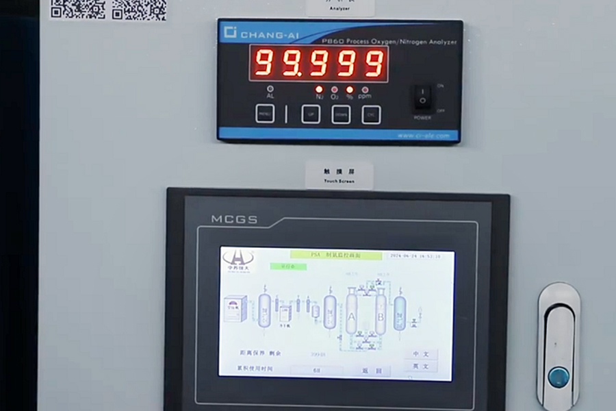 99.999% 질소 발생기 점검을 위해 공장을 방문한 이란 고객