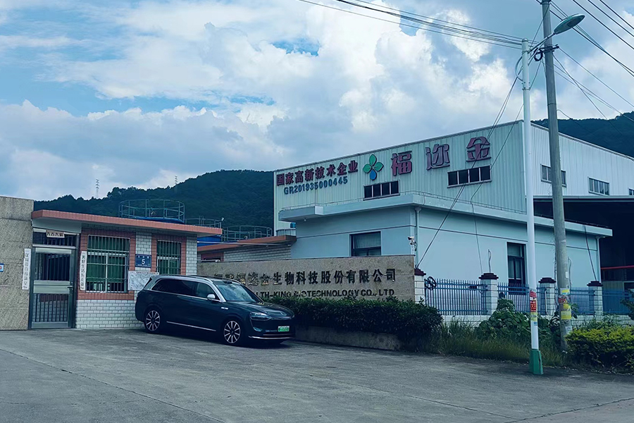 고객 현장 연소 배치 - 산소 발생기 보조