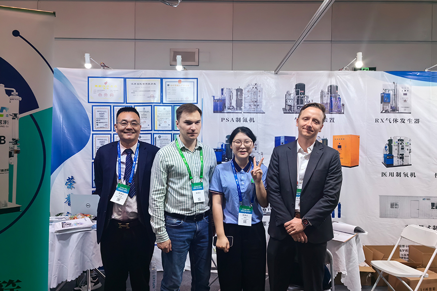 2024년 중국국제가스산업박람회