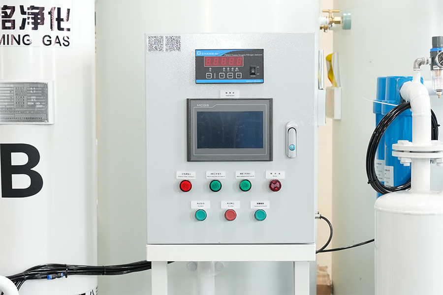 고순도 PSA 질소 발생기